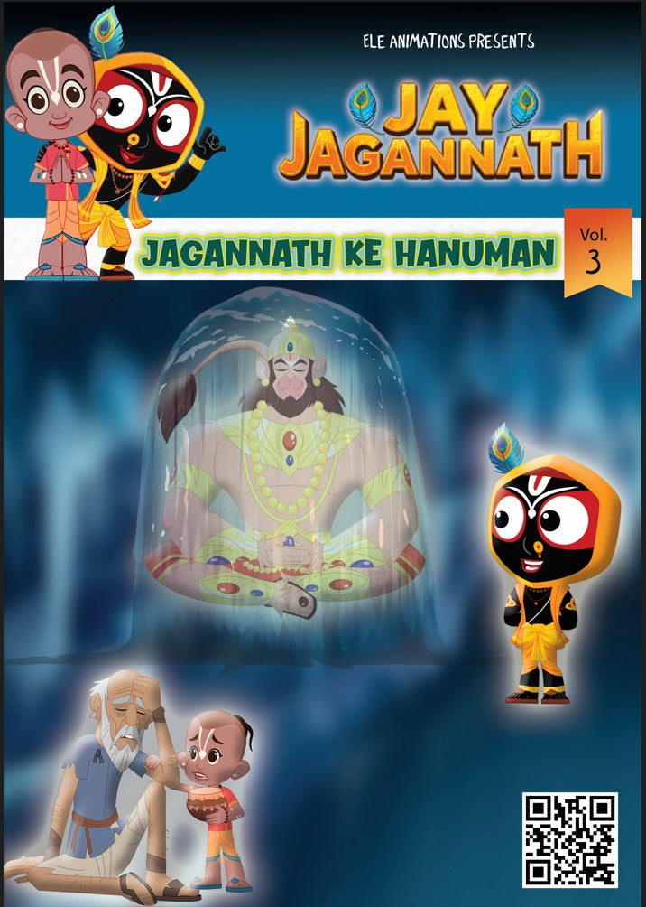 Jagannath Ke Hanuman – Comic