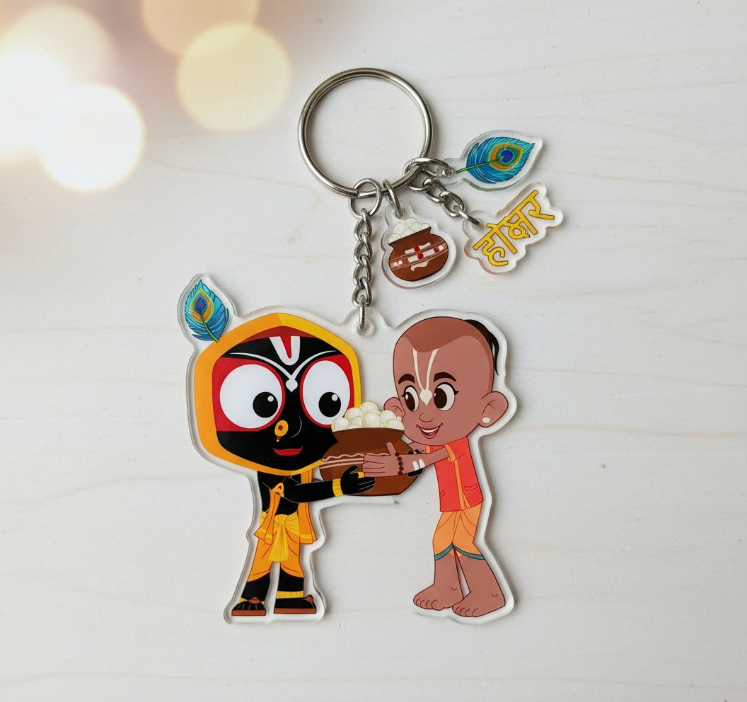 Jagan & Balram – Divine Bond Keychain