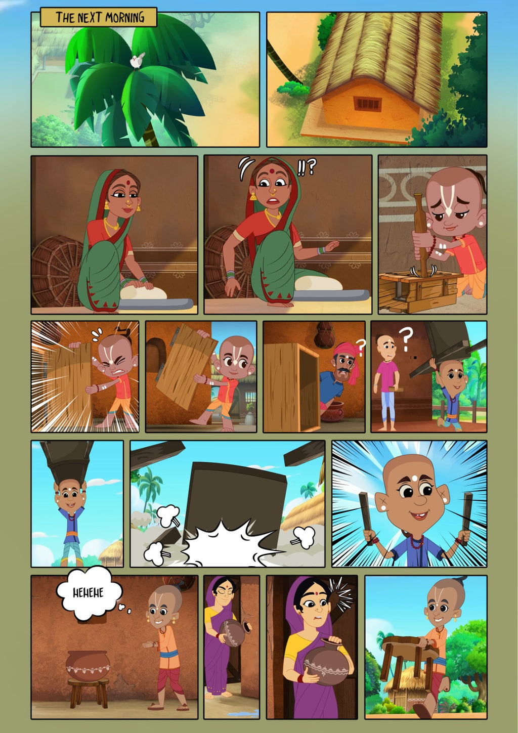 Choti Rath Yatra – Comic